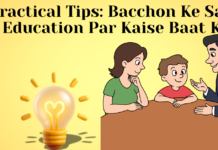 Bacchon Ke Saath Sex Education Par Kaise Baat Kare? 10 Practical Tips Parents Ke Liye Bacchon Ke Saath Sex Education Par Kaise Baat Kare? 10 Practical Tips Parents Ke Liye